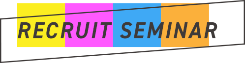 recruit seminar